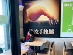 -德克士(北京站店)