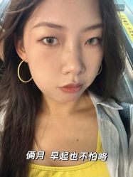 -上海伊莱美医疗美容医院