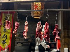 -大张烙馍村(三环南路旗舰店)