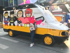 -江燕路万科里