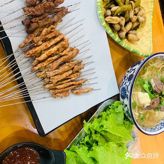 桥洞子烧烤·小杨拉面(天泉大厦店)
