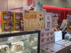 -DQ·蛋糕·冰淇淋(西城红场店)