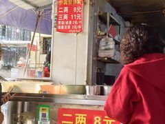 -赵伍面庄(吉祥苑店)