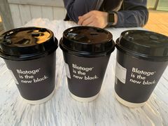 -BLATAGE COFFEE