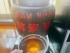 -老仓醋米线(万达店)