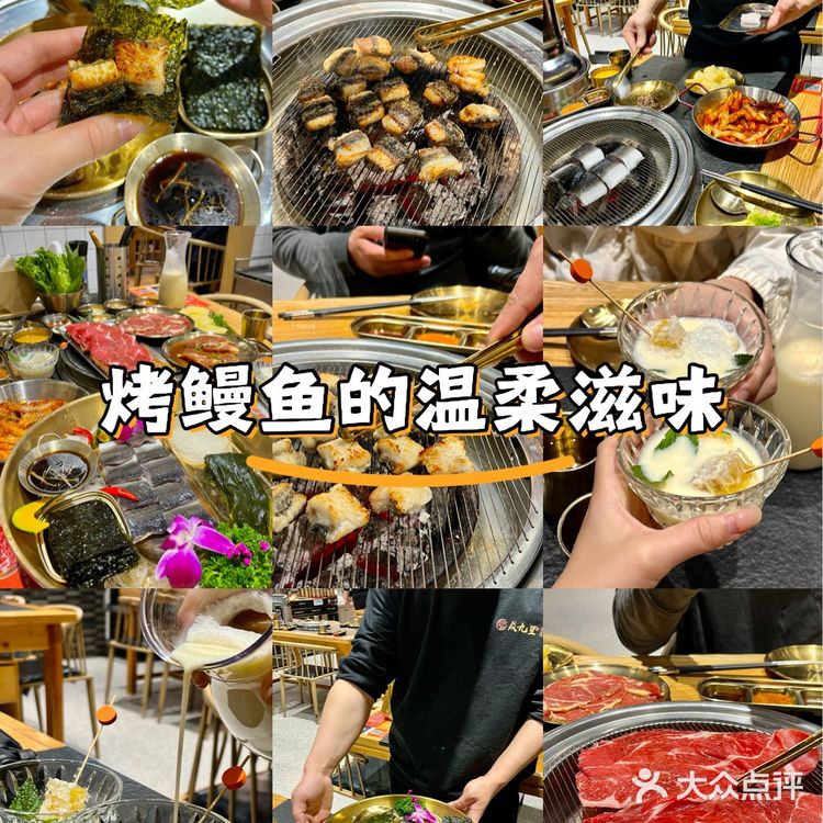 太仓｜活烤鳗鱼！我大吃一口🥢香迷糊了！