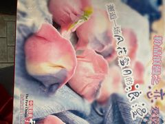 -宝源饺子(麦子店街店)