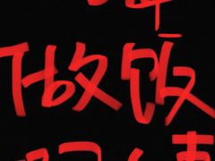 -优护优家Ucare月嫂育儿嫂陪伴师(静安店)