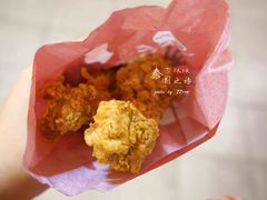 -尚泰清迈机场购物中心