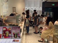 -KUNCHA鲲茶·江西制茶(铜锣湾店)