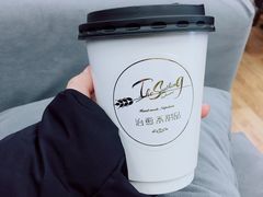 -治愈系甜品The Soothing Dessert(科海大楼店)