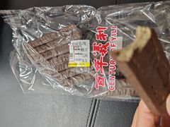 -百年义利(百万庄店)