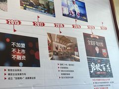 -南城香(欧陆经典万兴苑店)