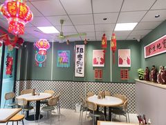-鲁达面馆本帮风味(共康东路店)