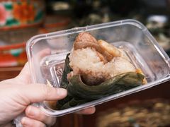 -老妈宫粽球