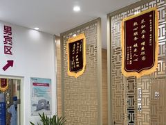 -美年大健康体检中心(牡丹园分院)