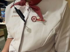 -海底捞火锅(八佰伴店)