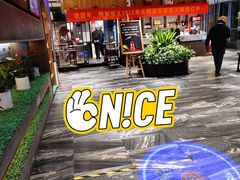 -大鸭梨烤鸭(枣园店)