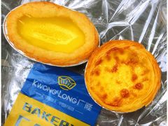小葡挞-广隆蛋挞王(大石店)