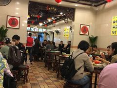 -顺记冰室(宝华路店)