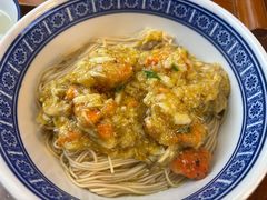 -孙盛兴奥灶面馆·蟹黄面·三虾面(山塘街总店)
