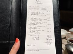 -广州文华东方酒店·江-由辉师傅主理