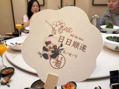 -九福楼大酒店