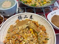 -扬二春炒饭(国庆路总店)
