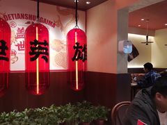 -德天顺盖码饭(人民西路店)