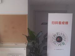 -浙江卡丁车场