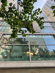 -变画·发型STUDIO