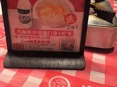-龙师傅卤炒(天马店)