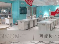 -西檬树SIMON·T轻奢蛋糕(大东方Max店)