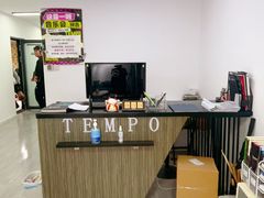 -TEMPO 音乐(五角场店)