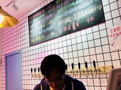 -ZING鲸鱼啤酒(葡萄院店)