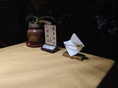 -悦真雅院·四合院·清真私房菜(雍和宫店)
