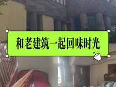 -青岛德国总督楼旧址博物馆
