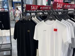 -八佰伴(人民中路店)