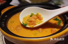 Lobster Empress Rice Soup