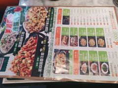 -咏哇(厦门翔安汇景广场店)