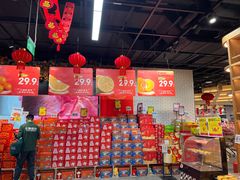 -七鲜超市(通州ONE店)