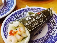 -大起水产回转寿司(道顿堀店)