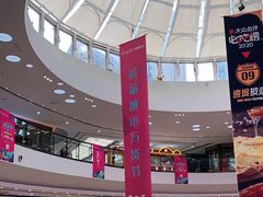 -万达广场(济南魏家庄店)