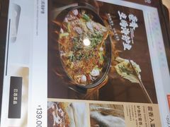 -西贝莜面村(金隅嘉品mall店)
