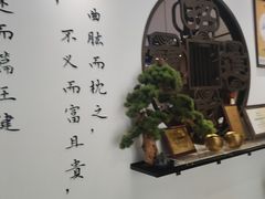-山海菜馆·海肠捞饭·青岛菜(栈桥店)
