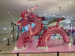 -德基艺术博物馆