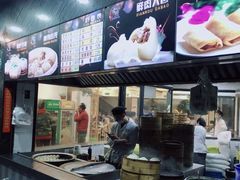 -全启和美食(由由店)