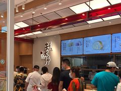 -糕大师•手作鲜糕点(滨湖万达店)