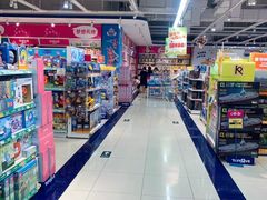 -TOYSRUS玩具反斗城(苏州中心店)