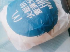 -麦当劳(塔园路店)